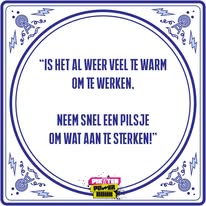 480429358_613231461526607_3692178992993558731_n