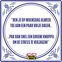 480526829_615147211335032_6926435246166736819_n