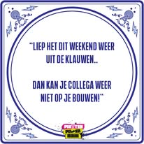 480571577_615142604668826_4799041352713303088_n