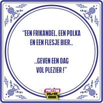 480816011_618070307709389_8299368099670793587_n